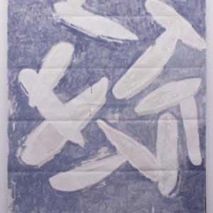 MAL-ME-QUER, 2019. Óleo sobre papel y hierro. 187 x 158.5 cm. RF-0022