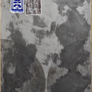 Diego Delas. Canción de amor VIII, 2021. Cemento sobre madera y monotipo. 212 x 101 x 5 cm. DD - 0072