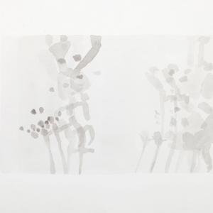 Julius Heinemann. Untitled (#14), 2021. Acuarela sobre papel. 27 x 36 cm. JHE - 0008